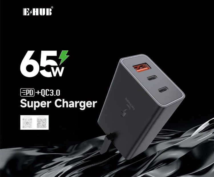 E-Hub 65W PD + USB POWER ADAPTER02