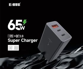 E-Hub 65W PD + USB POWER ADAPTER02